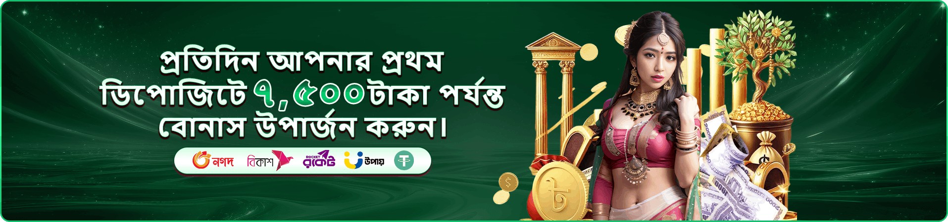 db44 casino প্রচারচিত্রে মোবাইল গেম লবি